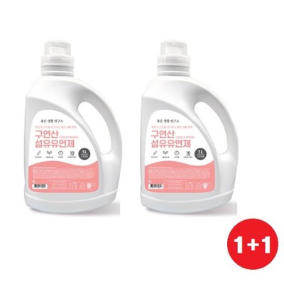 제로스멜 솔직 후기: 냄새 걱정 끝! ✨ 나만의 꿀팁 대방출!