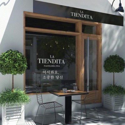 취하고 싶을 때? 딱 맞는 글귀, 지금 바로 만나봐! ✨