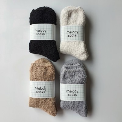 올겨울 꿀잠 예약!💤 따뜻한 수면양말 득템 후기 (할인정보有)