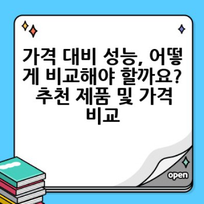 방수 스마트폰, 어떤 제품을 골라야 할까요? 완벽 방수 스마트폰 구매 가이드