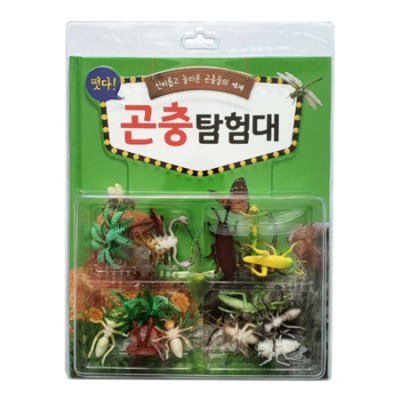 놀라운곤충거미? 득템찬스 놓치지 마세요! ✨