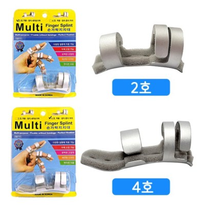 꿀잠 보장! 잘때손빨기 방지템 솔직 후기 & 꿀팁 대방출 😴